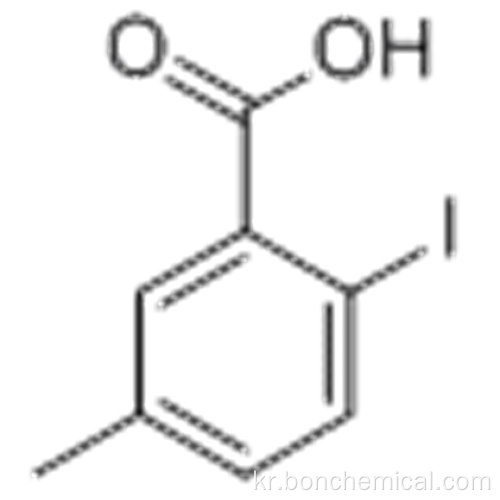 벤조산, 2- 요오도 -5- 메틸 -CAS 52548-14-8